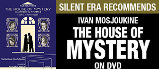 House of Mystery DVD
